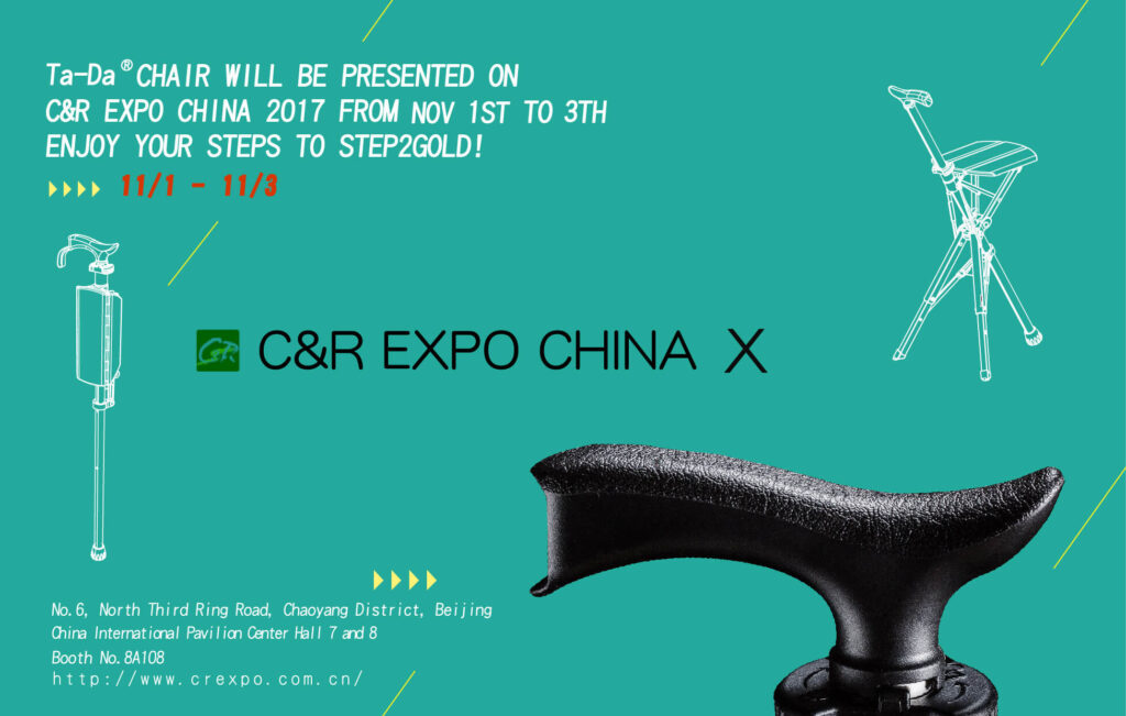 step2gold ta-da chair c&r expo china